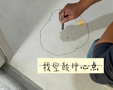 邳州瓷砖空鼓维修公司分享砂料配比不正确在瓷砖铺贴过程中可能导致以下问题